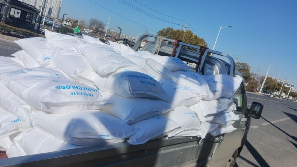 ae31e56c6d0b7fe24d25f0985ff8f557